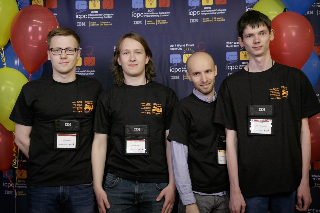 Математики УрФУ завоевали бронзу на чемпионате мира по программированию