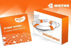 В Свердловской области появился новый вид электронного мошенничества