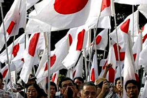 Япония увеличит расходы на оборону Япония увеличит расходы на оборону