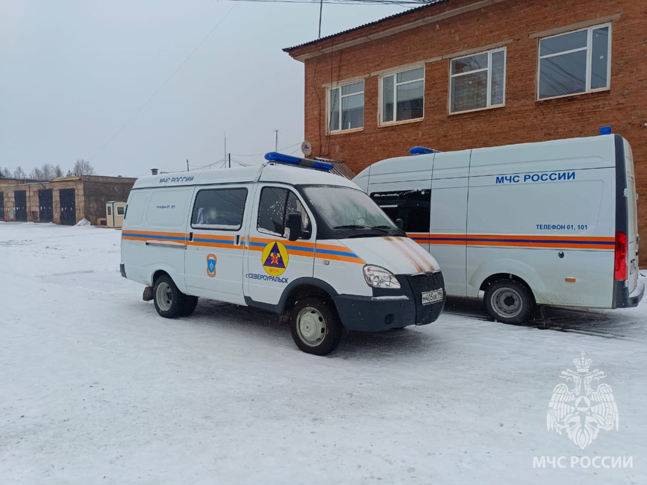 Второго шахтёра, застрявшего в шахте на северном Урале, спасти не удалось | На Урале не спасли второго шахтёра, оказавшегося под завалами Второго шахтёра, застрявшего в шахте на северном Урале, спасти не удалось | На Урале не спасли второго шахтёра, оказавшегося под завалами