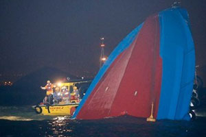 Число погибших при крушении парома в Гонконге возросло до 36 человек