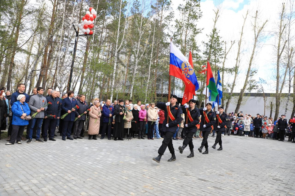 Обновлённый сквер 30-летия Победы открылся в Тюмени | В Тюмени открыли обновлённый сквер 30-летия Победы Обновлённый сквер 30-летия Победы открылся в Тюмени | В Тюмени открыли обновлённый сквер 30-летия Победы