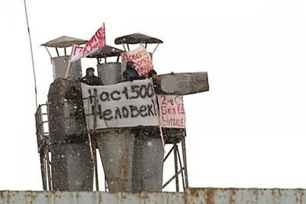 Прокуратура считает, что заключенных в колонии Копейска никто не избивал