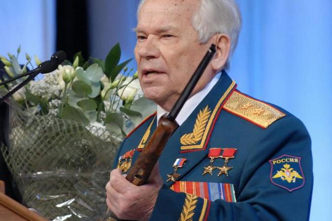 Дата похорон Михаила Калашникова пока не названа