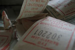 Стоимость проезда в общественном транспорте Екатеринбурга повысится до 23 рублей Стоимость проезда в общественном транспорте Екатеринбурга повысится до 23 рублей