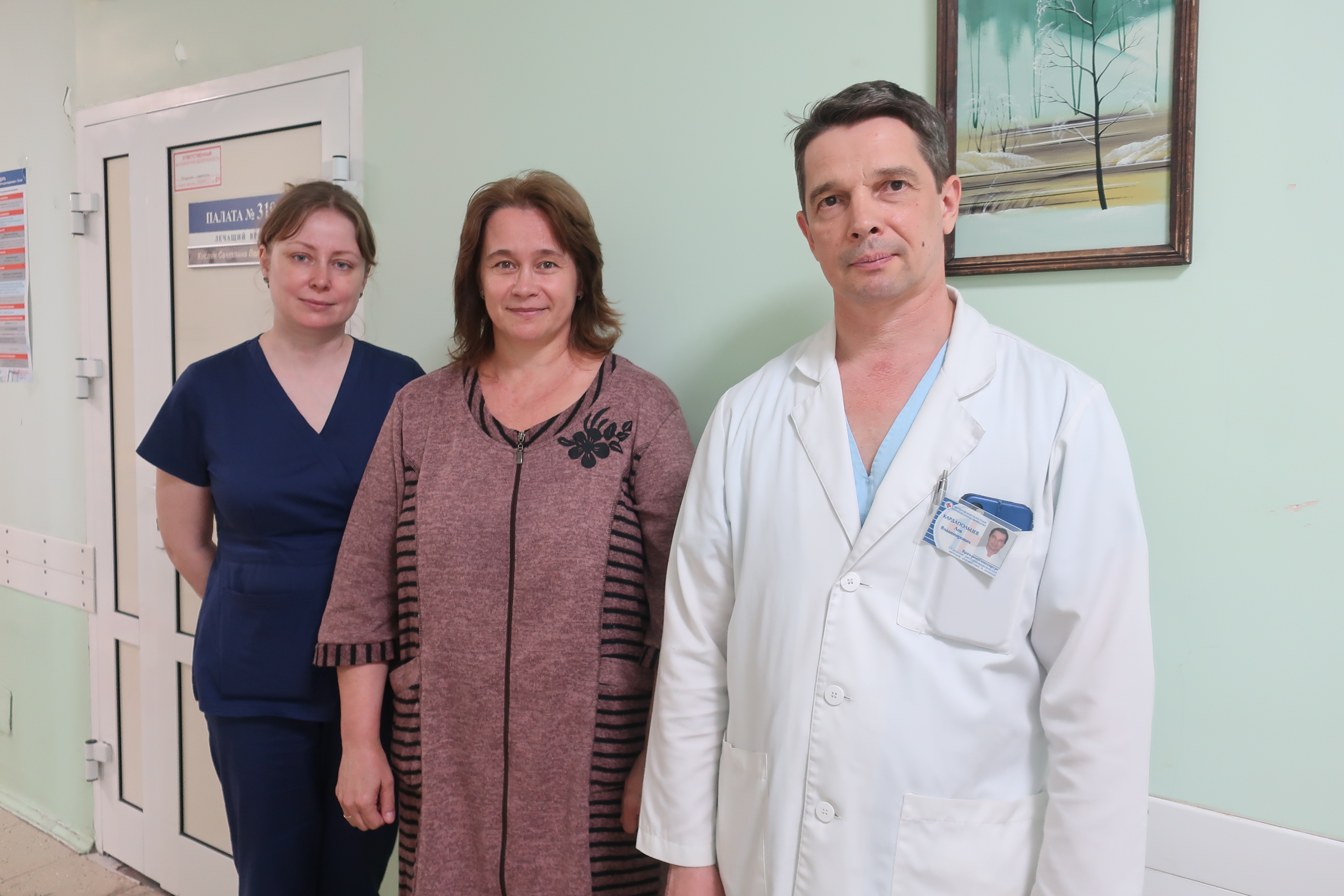 Врачи Свердловской областной клинической больницы №1 спасли от инфаркта мать девятерых детей