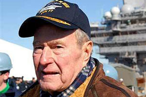 Джордж Буш-старший госпитализирован