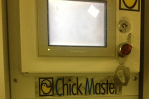 Ждем яйца из Германии. На птицефабрике «Свердловская» открыли новый инкубатор