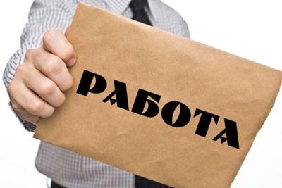 Украинцы бегут в Польшу. Работать
