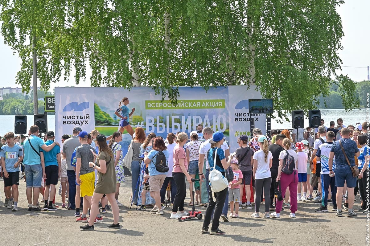 Вторая всероссийская акция "Выбираю чистый воздух" стартовала в Нижнем Тагиле с огромным энтузиазмом