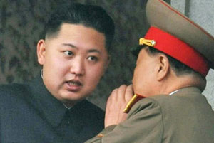 Ким Чен Ын не появляется на публике две недели Ким Чен Ын не появляется на публике две недели