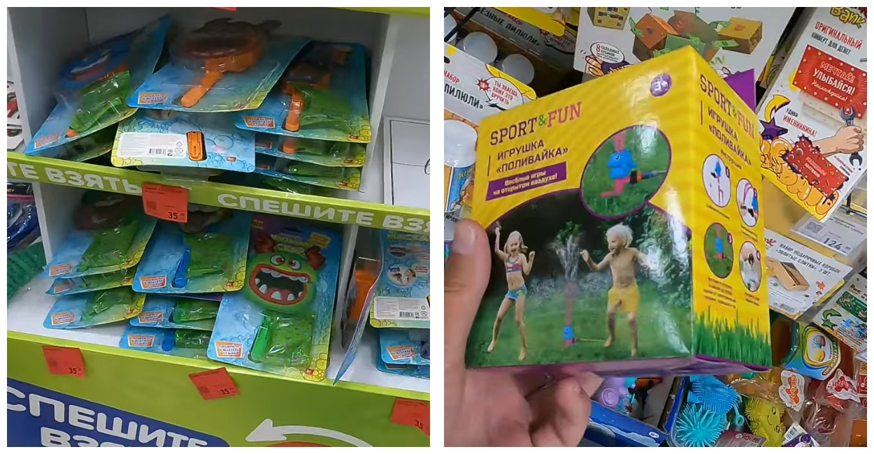 Забежала в «Фикс Прайс» за соком, а вышла с целым пакетом классных игрушек — дети в восторге, а кошелёк целый