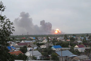 На самарском полигоне удалось локализовать пожар. Видео