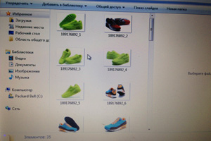 На Среднем Урале полицейские задержали подозреваемого в интернет-мошенничестве