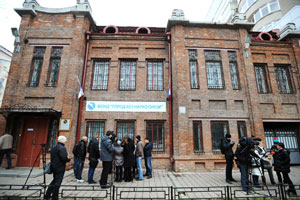 В фонде «Город без наркотиков» прошли очередные обыски