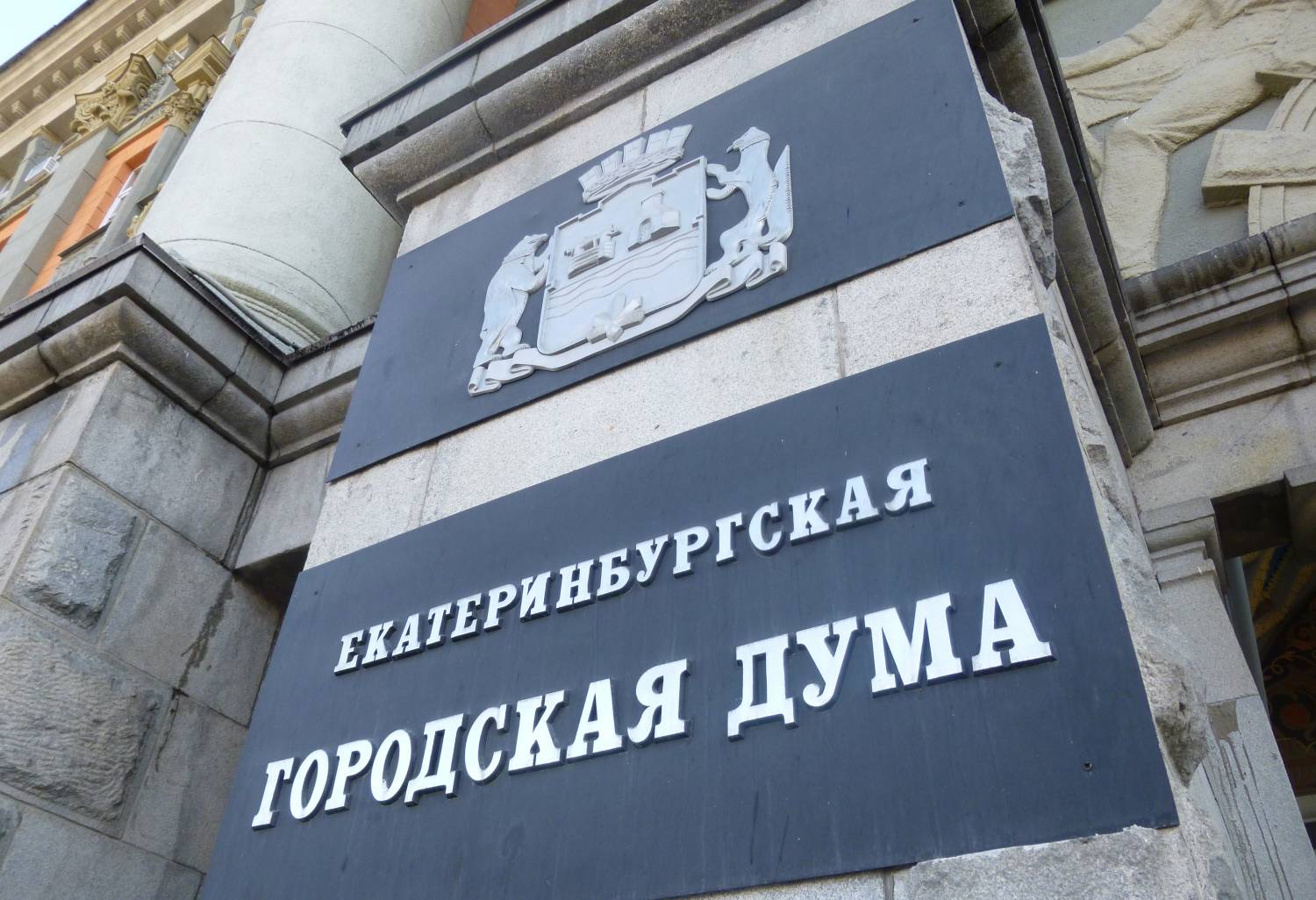 Кому земли?