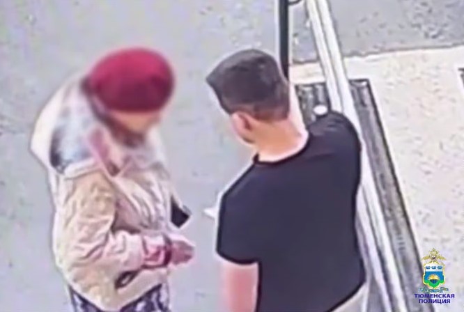 В Тюмени поймали курьера мошенников, похитившего у пенсионеров 6 млн рублей  | Уроженца Ставрополья поймали в Тюмени за обман пожилых людей