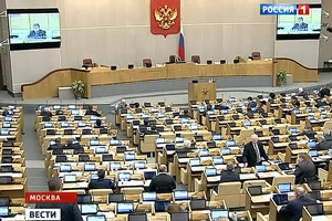 Дума приняла в первом чтении проект закона о черном списке американцев