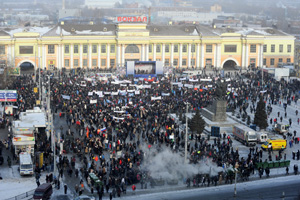 Свердловские власти приняли закон о митингах Свердловские власти приняли закон о митингах