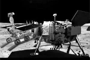 Китайцы высадились на Луну