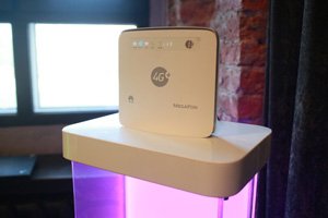 «Мегафон» запускает самую быструю в мире сеть мобильной передачи данных «Мегафон» запускает самую быструю в мире сеть мобильной передачи данных