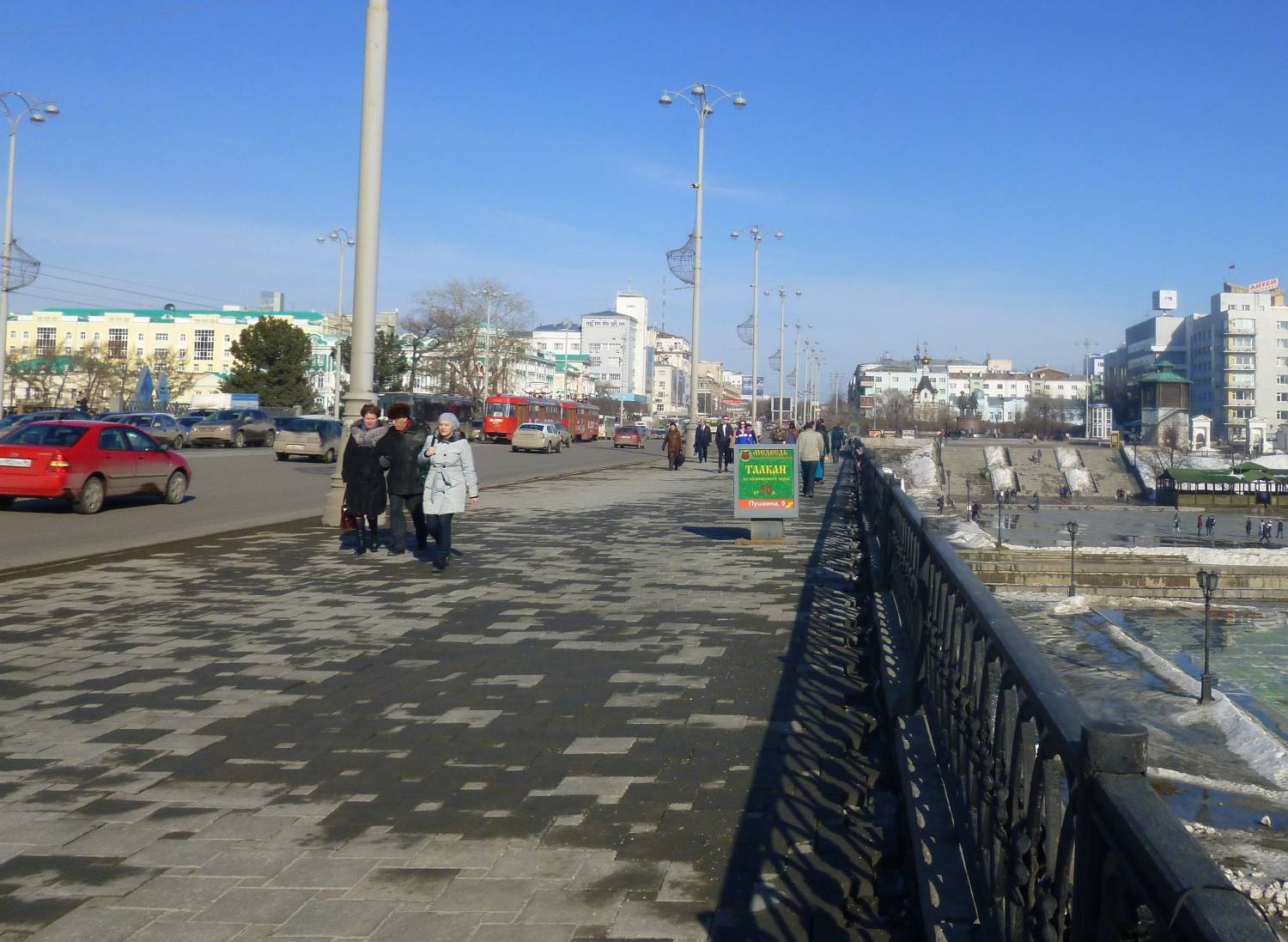 Майские праздники в Екатеринбурге: погода, перекрытия и «забугорные» гости