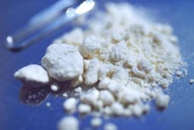 Цыганский героин из могил