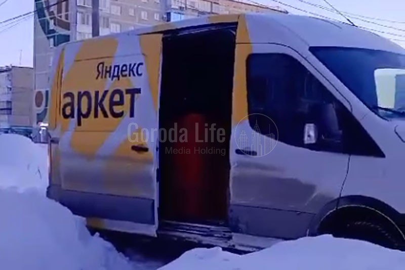 На Урале скандал с сервисом "Яндекс Маркет"