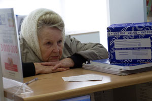 Минтруда отказало в бонусах проработавшим более 30 лет Минтруда отказало в бонусах проработавшим более 30 лет