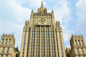 Москва обнародовала свой ответ на «список Магнитского» Москва обнародовала свой ответ на «список Магнитского»