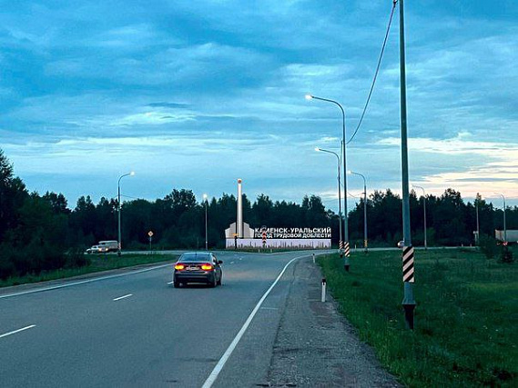 В 2024 году на въездах в Каменск-Уральский установят две памятные композиции «Город трудовой доблести»