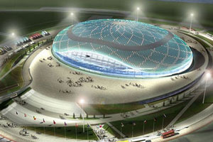 Свердловчанам подарят ледовую арену мирового класса Свердловчанам подарят ледовую арену мирового класса