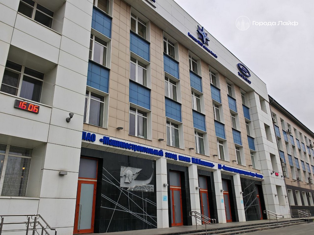 На заводе МЗИК создали Сквер династий с участием сотрудников и профсоюзов | В Екатеринбурге на ПАО «МЗИК» открылся Сквер династий На заводе МЗИК создали Сквер династий с участием сотрудников и профсоюзов | В Екатеринбурге на ПАО «МЗИК» открылся Сквер династий