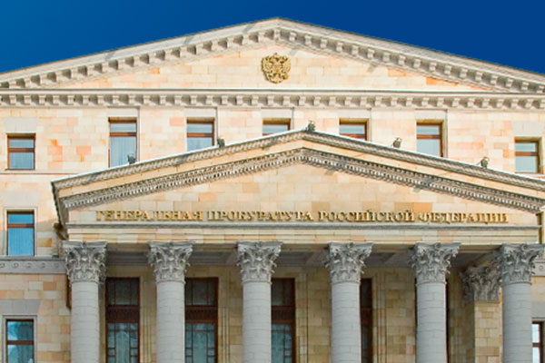 Агентство «Ура.ру» могут национализировать по иску прокуратуры  | Прокуратура добивается национализации учредителя «Ура.ру» 