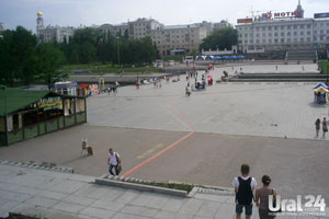 Как Екатеринбург отпразднует День молодежи? Программа