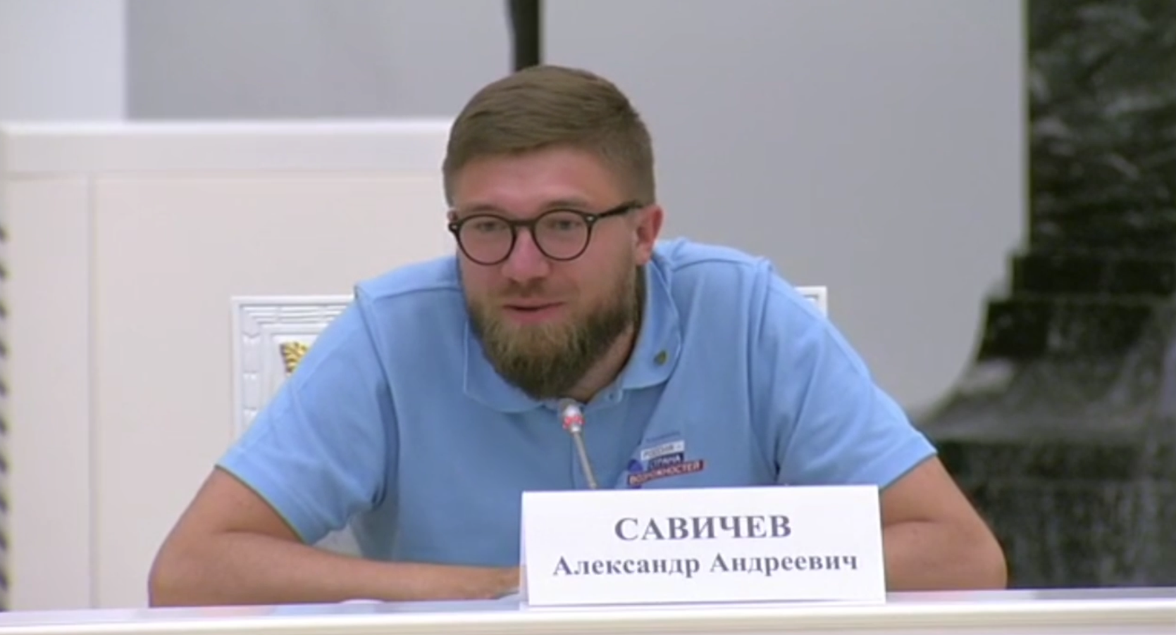 Уральский краевед пригласил президента России Владимира Путина познакомиться с Сысертью