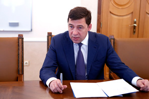 Губернатор Свердловской области Евгений Куйвашев поздравил огнеборцев с профессиональным праздником