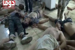 МИД РФ: химической ракетой по Дамаску ударили боевики