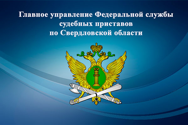 На портале Госуслуг запущен новый сервис делегирования полномочий