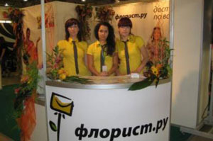 Федеральная цветочная сеть заходит в Екатеринбург