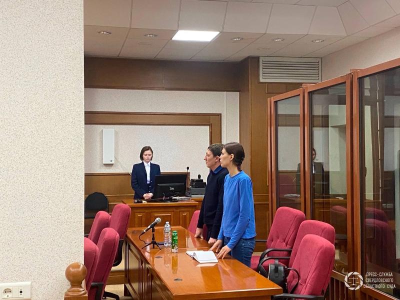 Супругам из Первоуральска, которые подожгли знакомых, вынесли вердикт | На Урале вынесли вердикт супругам, которые подожгли знакомых