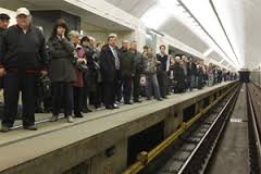 Москве дарят новую станцию метро Москве дарят новую станцию метро