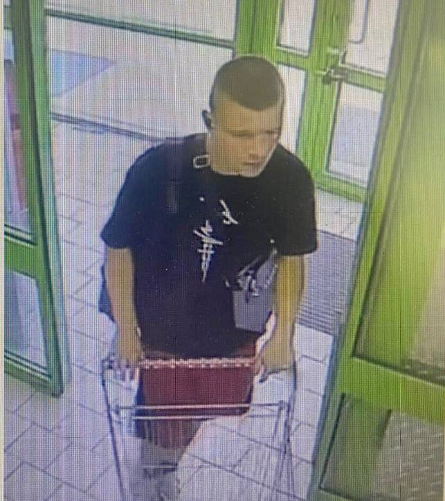 На Урале разыскивают похитителя 33-х упаковок зубной пасты из сетевого магазина