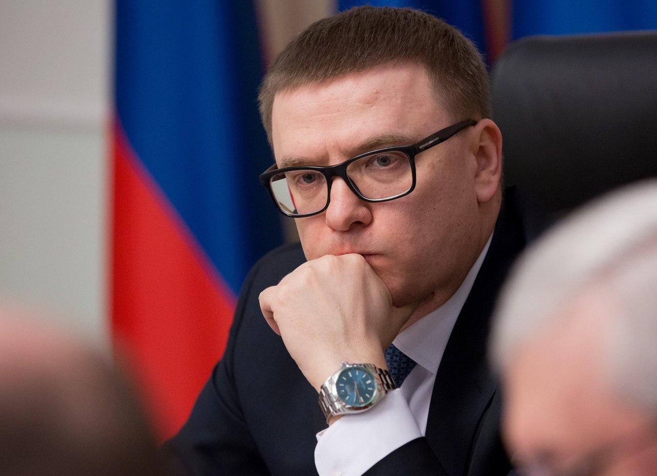 70% челябинских чиновников лгут о своих доходах 70% челябинских чиновников лгут о своих доходах