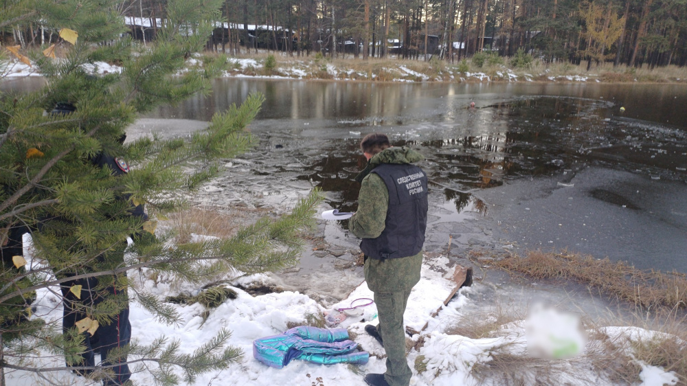 Погибшие в Новоасбесте девятилетние мальчик и девочка собирались пожениться | Утонувшие на Урале в болоте мальчик и девочка хотели пожениться Погибшие в Новоасбесте девятилетние мальчик и девочка собирались пожениться | Утонувшие на Урале в болоте мальчик и девочка хотели пожениться