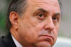 Виталий Мутко совершил в Свердловской области череду открытий