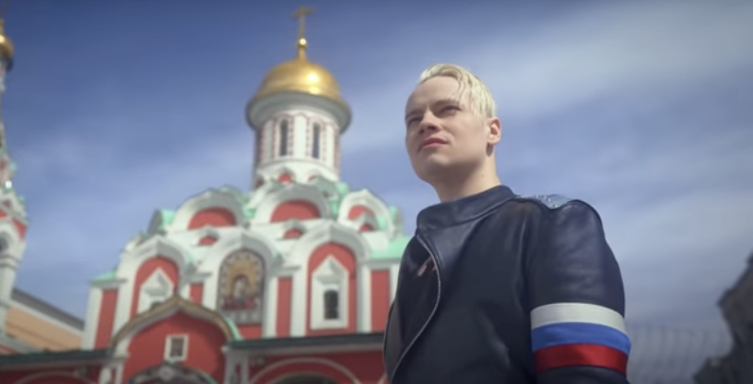 Ярослав Дронов: Творческий путь и успехи российского певца Shaman