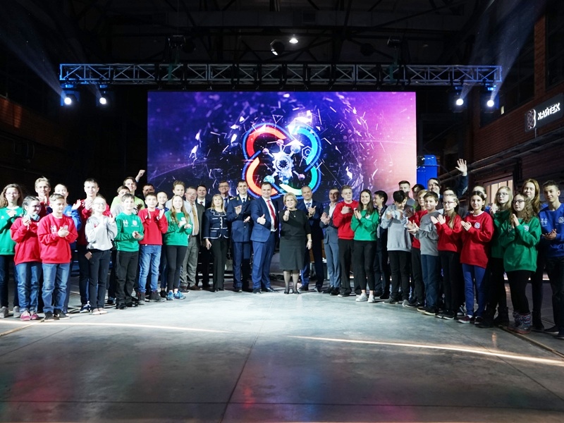 «Кванториум» на детской железной дороге в Екатеринбурге открыл свои двери для слушателей