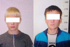 Полиция Екатеринбурга разыскивает двух подростков, самовольно покинувших учреждение закрытого типа