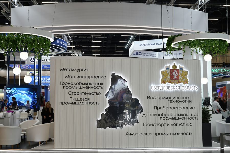 У Урала в Беларуси появился ещё один город-побратим | Екатеринбург и Гомель стали городами-побратимами У Урала в Беларуси появился ещё один город-побратим | Екатеринбург и Гомель стали городами-побратимами